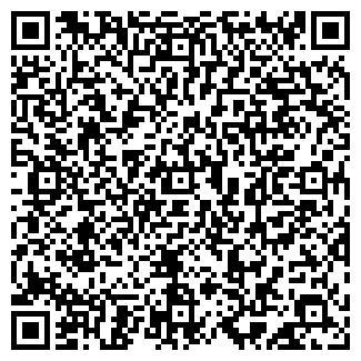 QR-код с контактной информацией организации Грильяж, ресторан