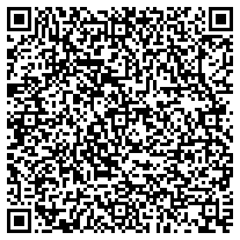 QR-код с контактной информацией организации Венера