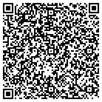 QR-код с контактной информацией организации Рамин