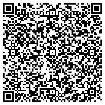 QR-код с контактной информацией организации Livello