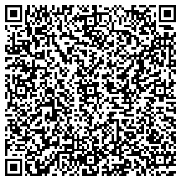 QR-код с контактной информацией организации Мичиган