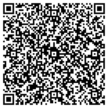 QR-код с контактной информацией организации Арбат