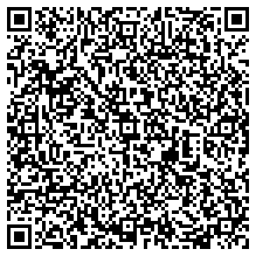 QR-код с контактной информацией организации ВЕДА РЕГИОНАЛЬНЫЙ ИНФОРМАЦИОННЫЙ ЦЕНТР ООО