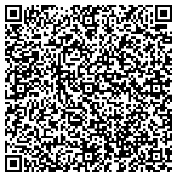 QR-код с контактной информацией организации Эксклюзив