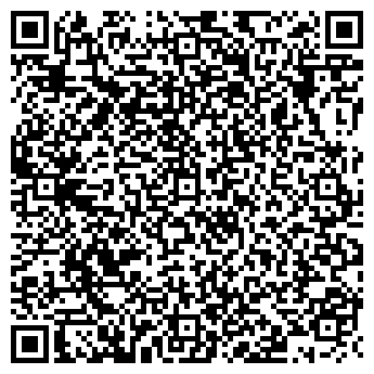 QR-код с контактной информацией организации Тигода