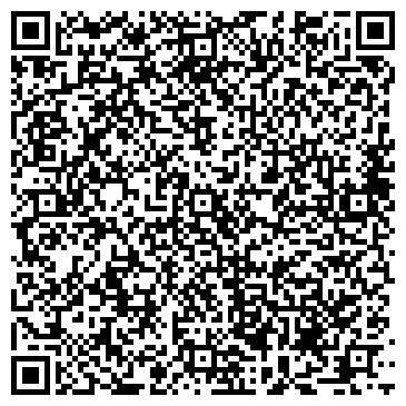 QR-код с контактной информацией организации Диана