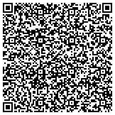 QR-код с контактной информацией организации Диана, сеть химчисток и прачечных, Московская область