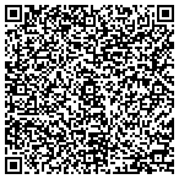 QR-код с контактной информацией организации ООО Космос Спецстрой