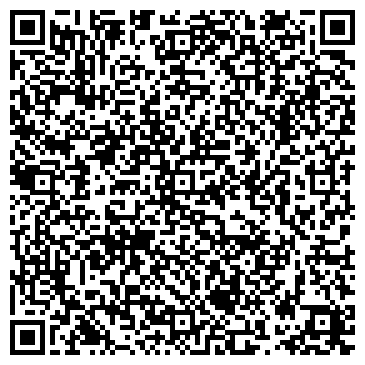 QR-код с контактной информацией организации АлтайТурСервис