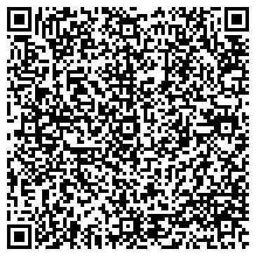 QR-код с контактной информацией организации ООО Алианта Сибирь