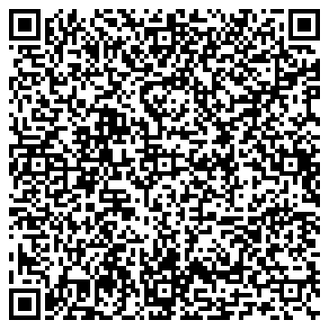 QR-код с контактной информацией организации Марина-Тур