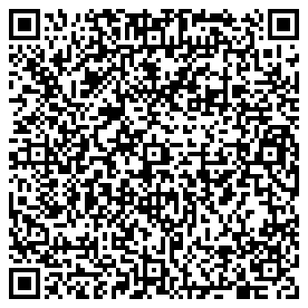 QR-код с контактной информацией организации ООО "Роста" "Аптека Радуга"