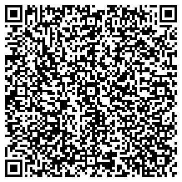 QR-код с контактной информацией организации ИП Ибрагимова Г.Р.