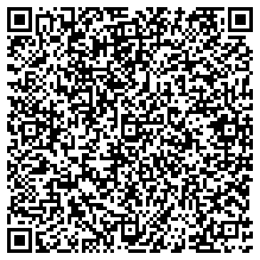 QR-код с контактной информацией организации Контраст