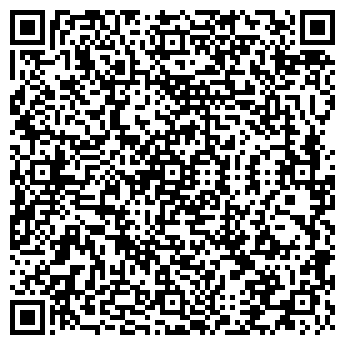 QR-код с контактной информацией организации СИА