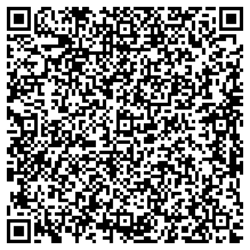 QR-код с контактной информацией организации ООО ЭкоПолимер