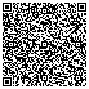 QR-код с контактной информацией организации ИП Потрашкова Р.И.