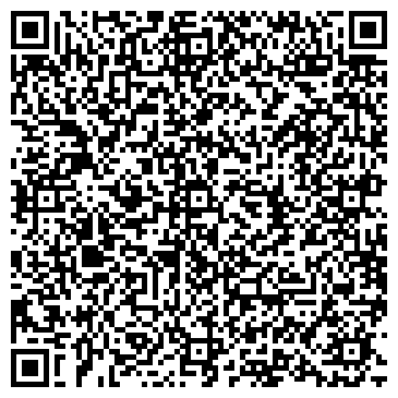 QR-код с контактной информацией организации А-медиа