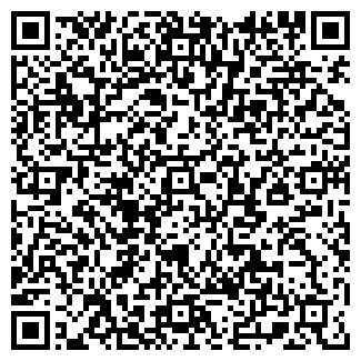 QR-код с контактной информацией организации Oneiro