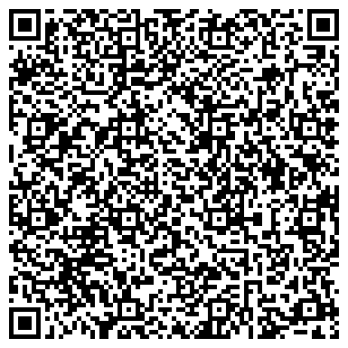 QR-код с контактной информацией организации Магазин рыболовных принадлежностей на проспекте Победы, 17