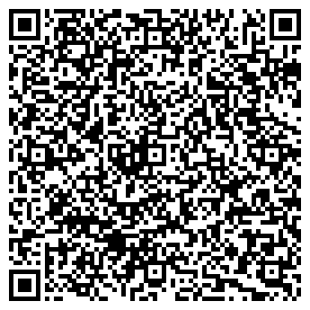 QR-код с контактной информацией организации Белуха