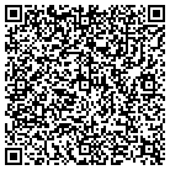 QR-код с контактной информацией организации АлтайБизнес