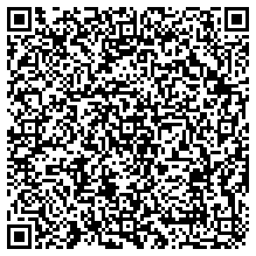 QR-код с контактной информацией организации ООО Белокуриха Лэнд