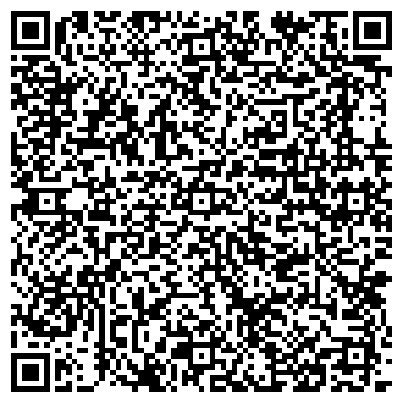 QR-код с контактной информацией организации Чарка