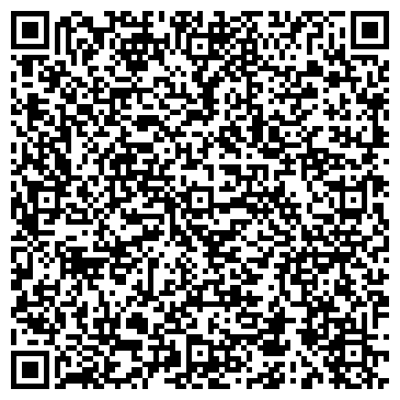 QR-код с контактной информацией организации Компот