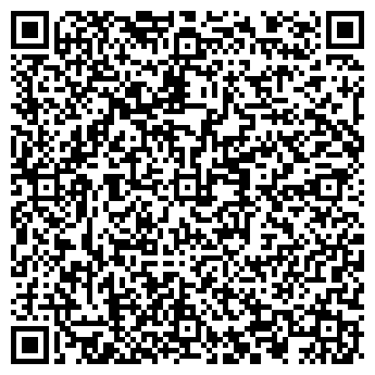 QR-код с контактной информацией организации Пегас Туристик