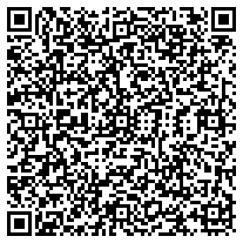 QR-код с контактной информацией организации ТВОЕ