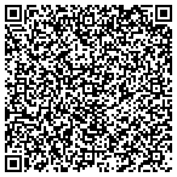 QR-код с контактной информацией организации ООО Тиара