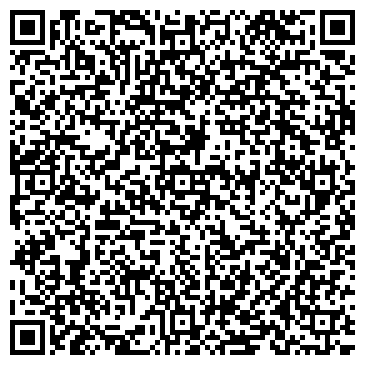 QR-код с контактной информацией организации ИП Комарова Л.А.