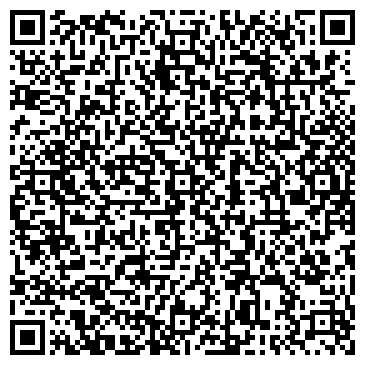 QR-код с контактной информацией организации ООО Троян