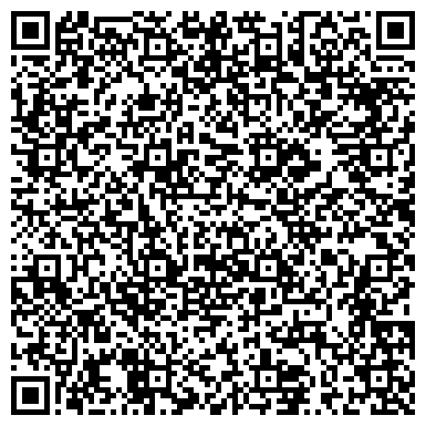 QR-код с контактной информацией организации ИП Захаров О.В.