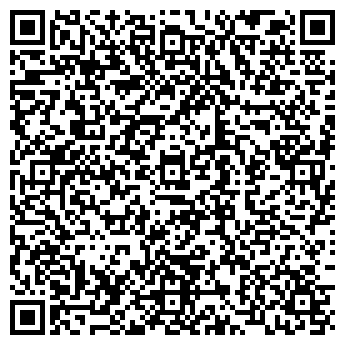 QR-код с контактной информацией организации "Эльза"