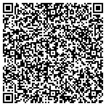 QR-код с контактной информацией организации Tom Tailor