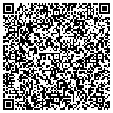 QR-код с контактной информацией организации ООО Аспект Воронеж