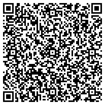 QR-код с контактной информацией организации Глобус