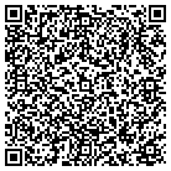 QR-код с контактной информацией организации Esprit