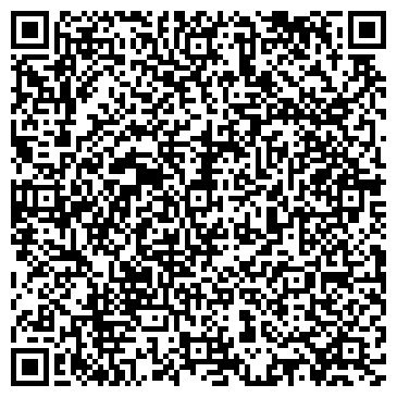 QR-код с контактной информацией организации Леда