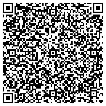 QR-код с контактной информацией организации А-Стом