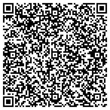 QR-код с контактной информацией организации Контраст