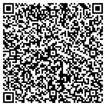 QR-код с контактной информацией организации Здрава