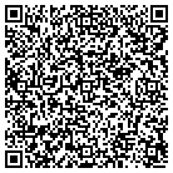 QR-код с контактной информацией организации Дантист+