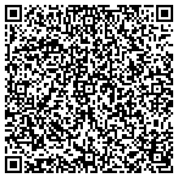QR-код с контактной информацией организации ООО МастерТрейд