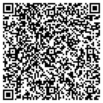 QR-код с контактной информацией организации Уют Текстиль