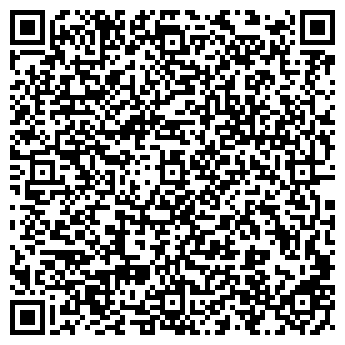 QR-код с контактной информацией организации Арида