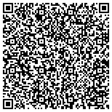 QR-код с контактной информацией организации Приемный пункт   Лавандерия