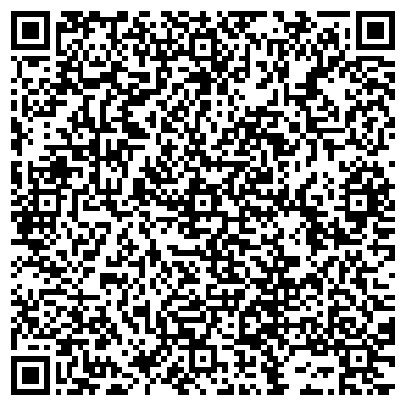 QR-код с контактной информацией организации Hadson